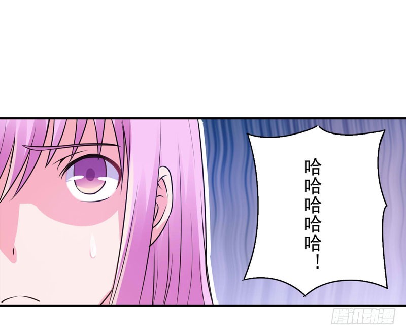 第78话 别碰我！-第79话
