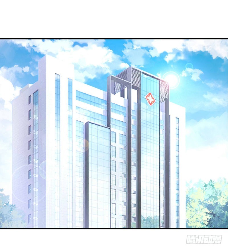 第82话 我想过去看看他-第83话