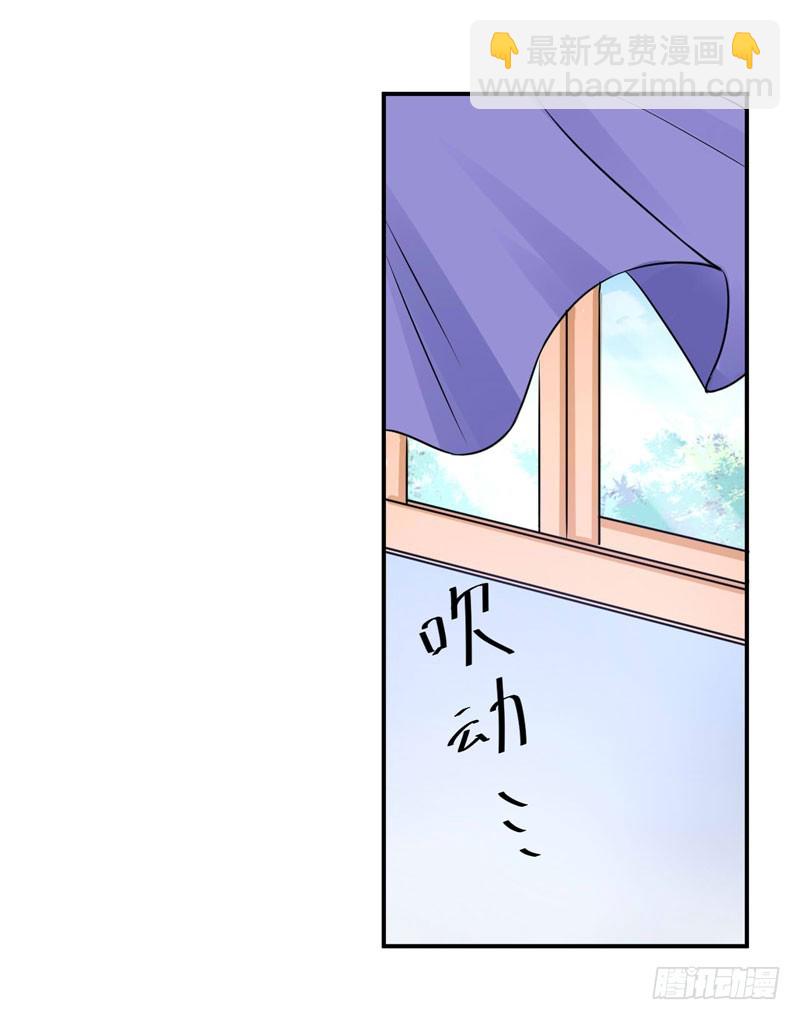 第82话 我想过去看看他-第83话