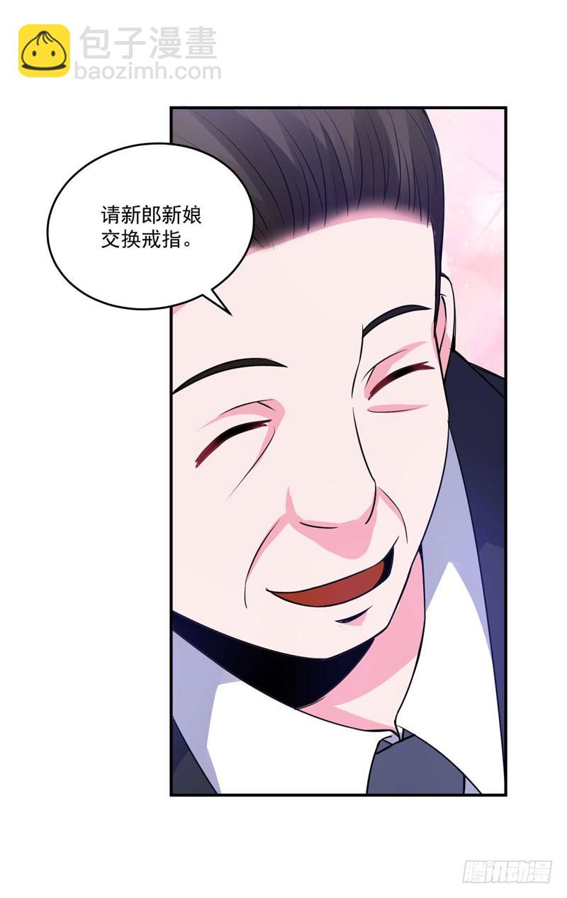 第86话 一分钟都不想和你分开-第89话
