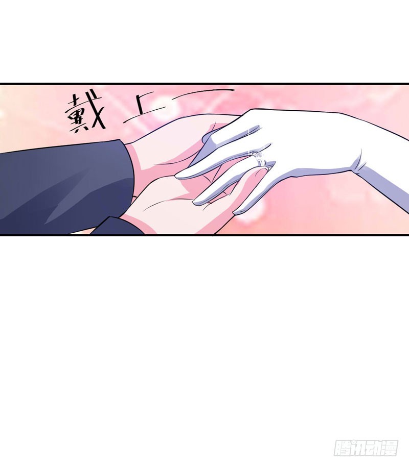 第86话 一分钟都不想和你分开-第89话