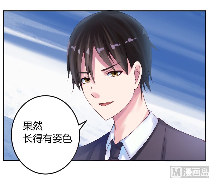 第1话 噩梦开始-第1话
