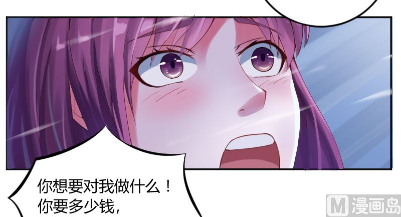 第1话 噩梦开始-第1话