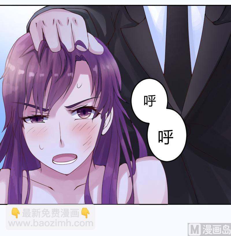 第1话 噩梦开始-第1话
