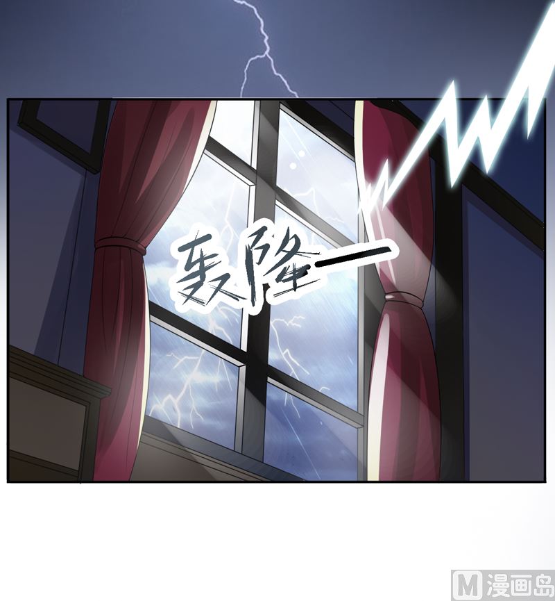 第11话 突如其来的温柔-第11话