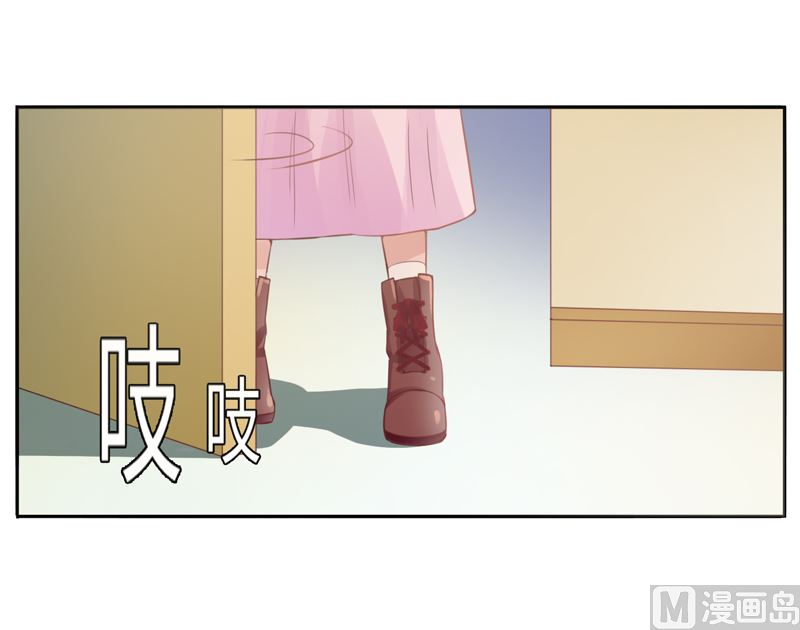 第11话 突如其来的温柔-第11话