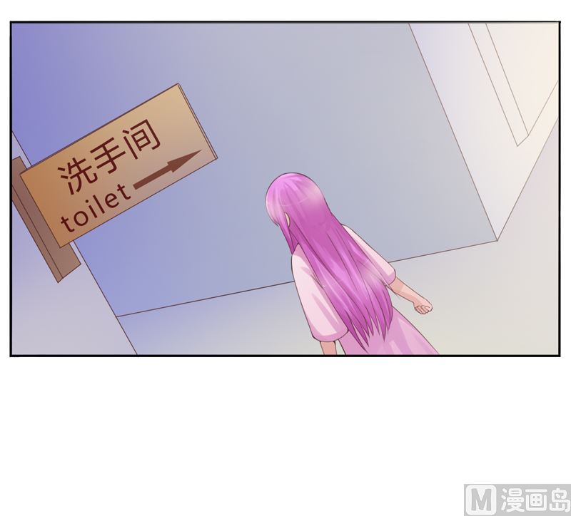 第11话 突如其来的温柔-第11话
