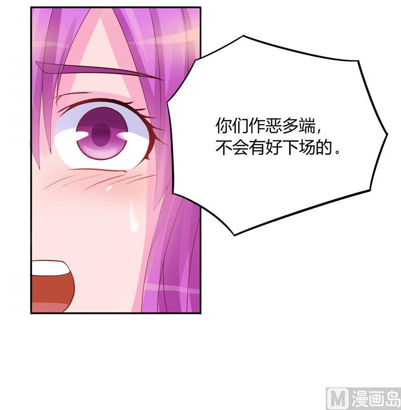 第13话 逃跑-第13话