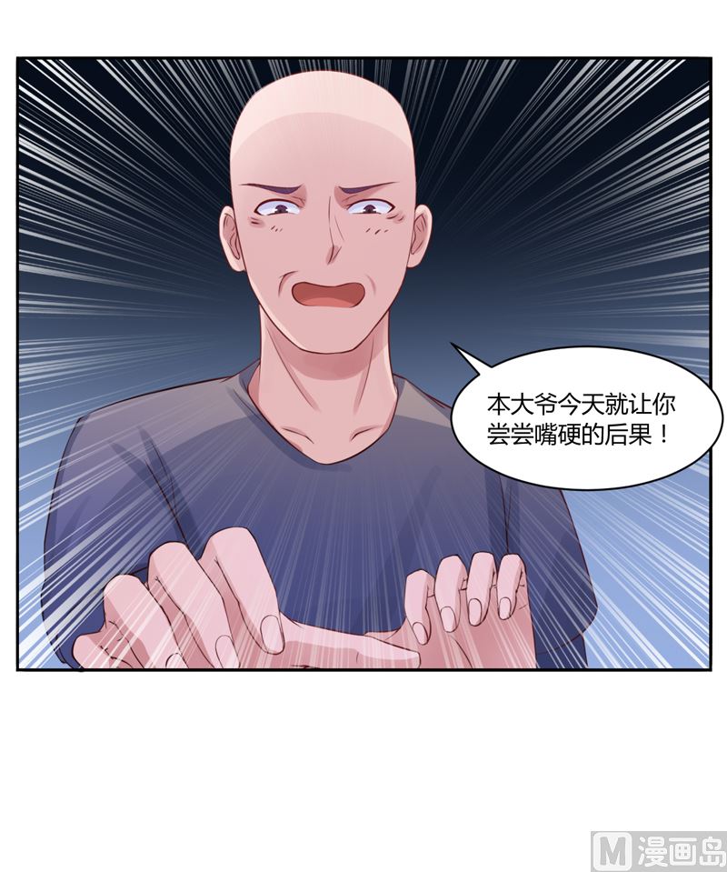 第13话 逃跑-第13话