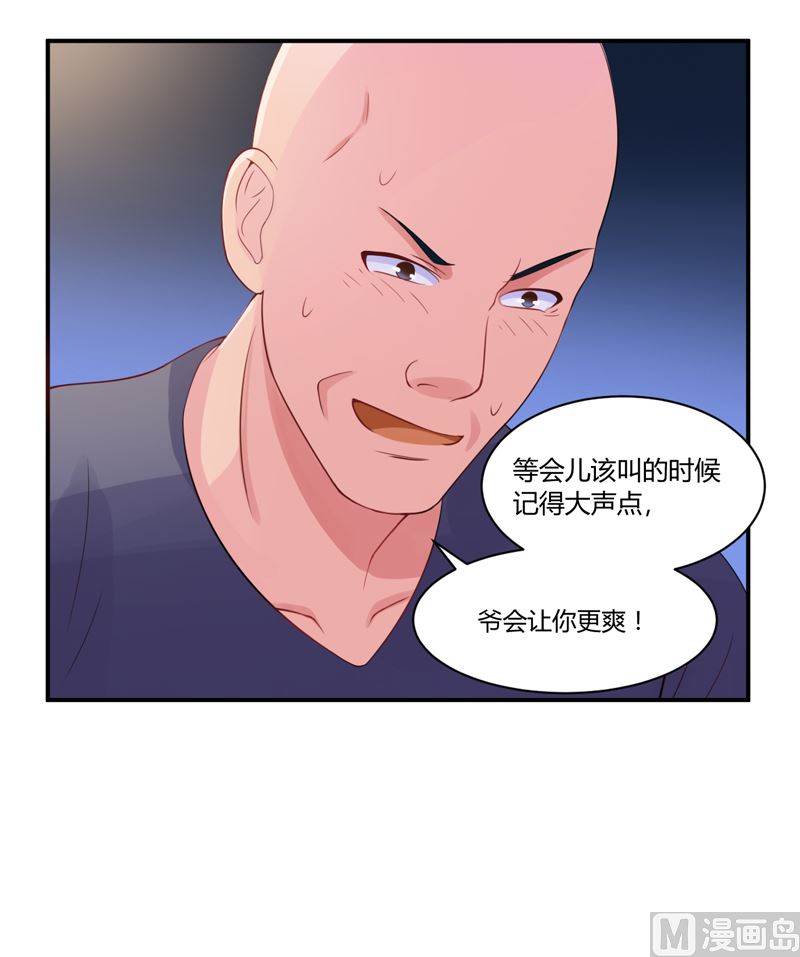 第13话 逃跑-第13话