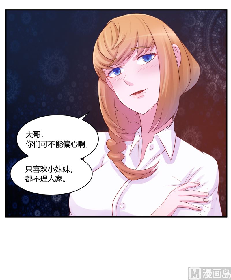 第13话 逃跑-第13话