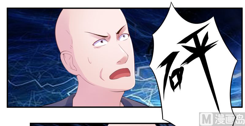 第13话 逃跑-第13话