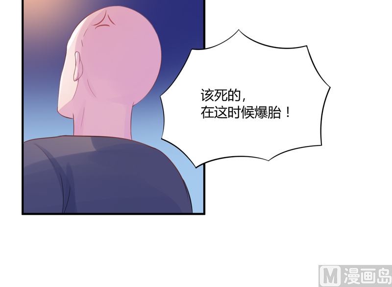第13话 逃跑-第13话