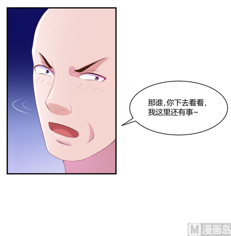 第13话 逃跑-第13话