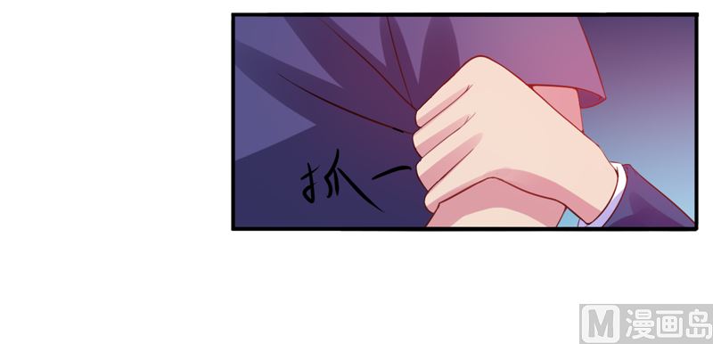 第15话 怀孕-第15话