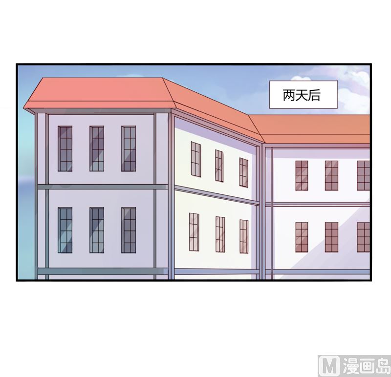 第15话 怀孕-第15话