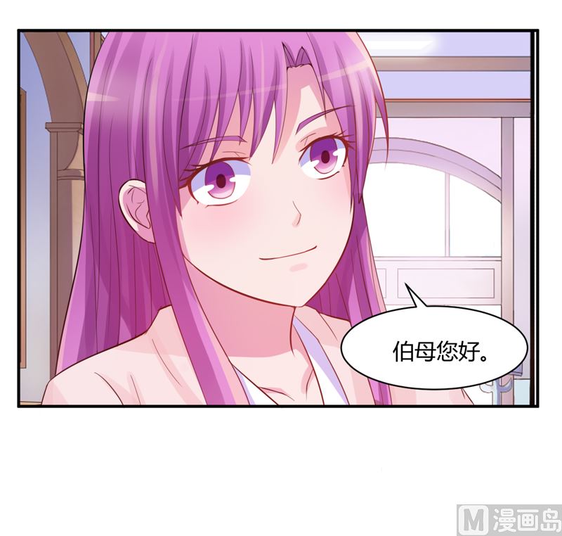 第17话 你想离开吗-第17话