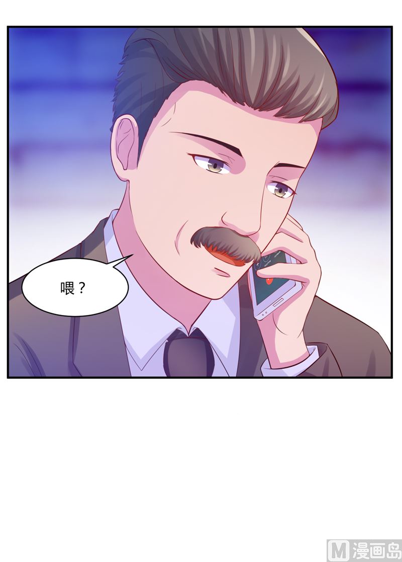 第17话 你想离开吗-第17话