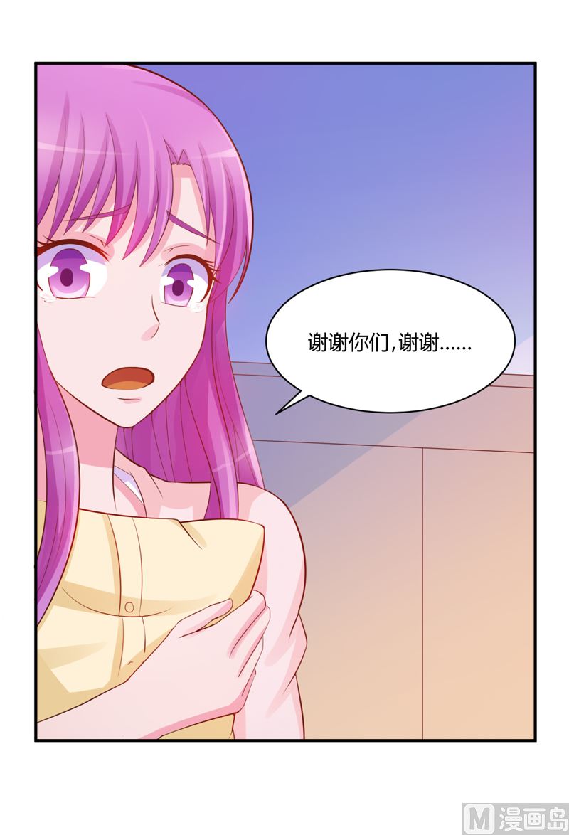 第19话 重生-第19话