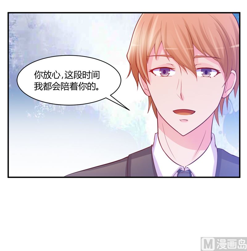 第19话 重生-第19话