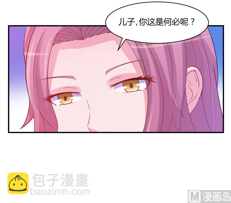第19话 重生-第19话