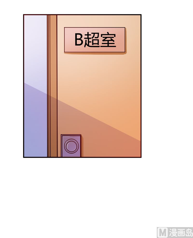 第19话 重生-第19话