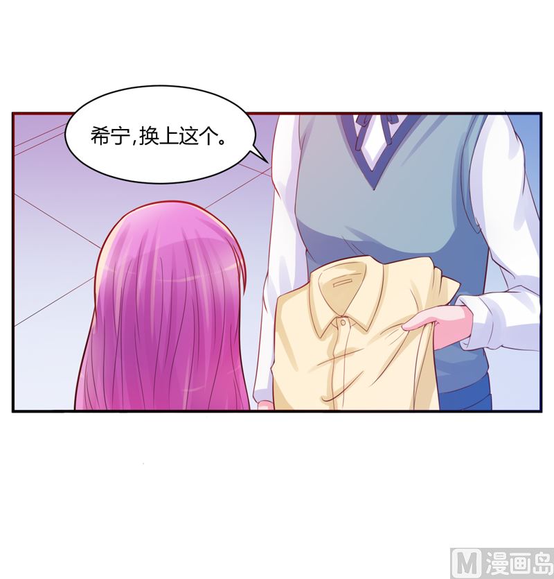第19话 重生-第19话
