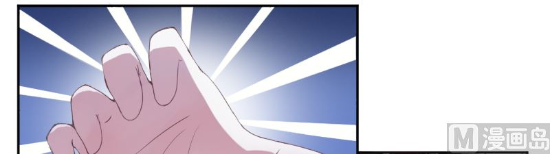 第3话 替父还债-第3话