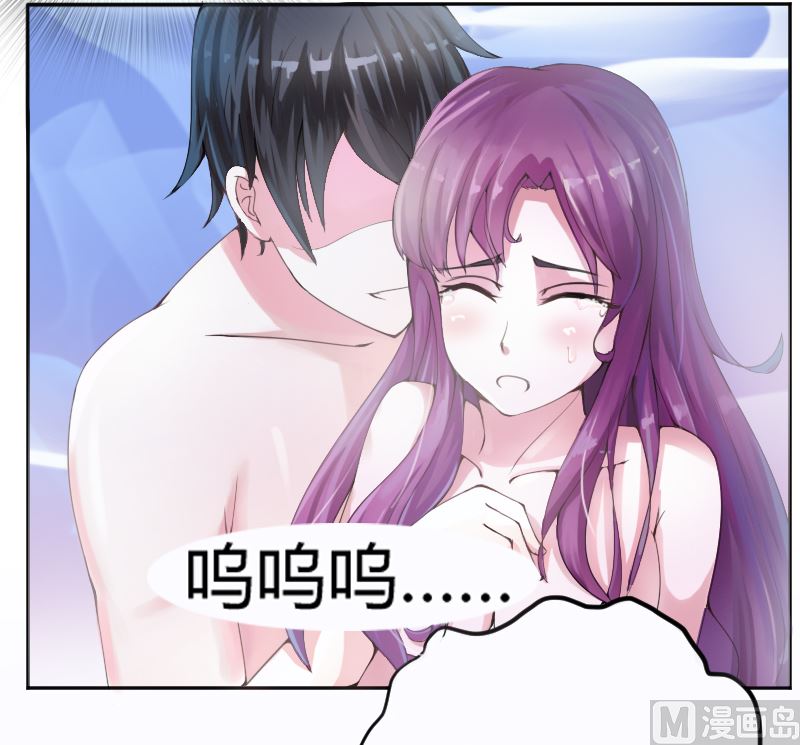 第3话 替父还债-第3话