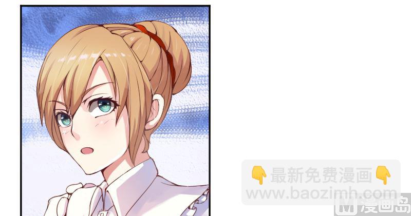 第3话 替父还债-第3话