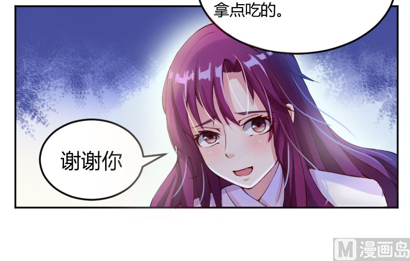 第3话 替父还债-第3话
