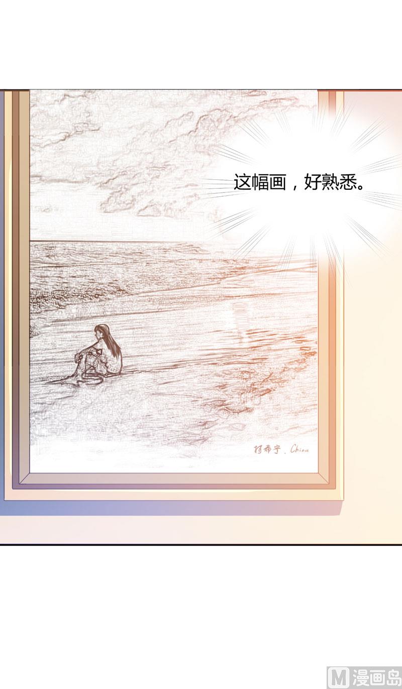 第21话  柯希宁，这次你休想再逃！-第21话