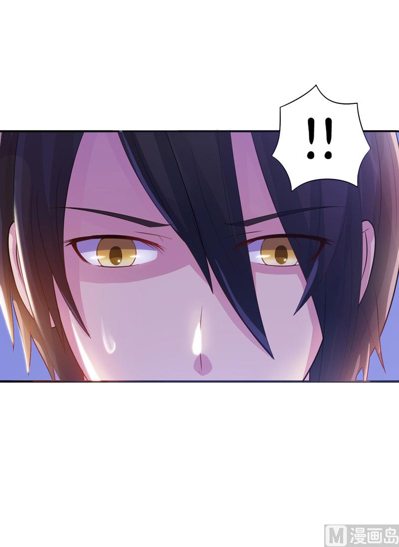 第21话  柯希宁，这次你休想再逃！-第21话