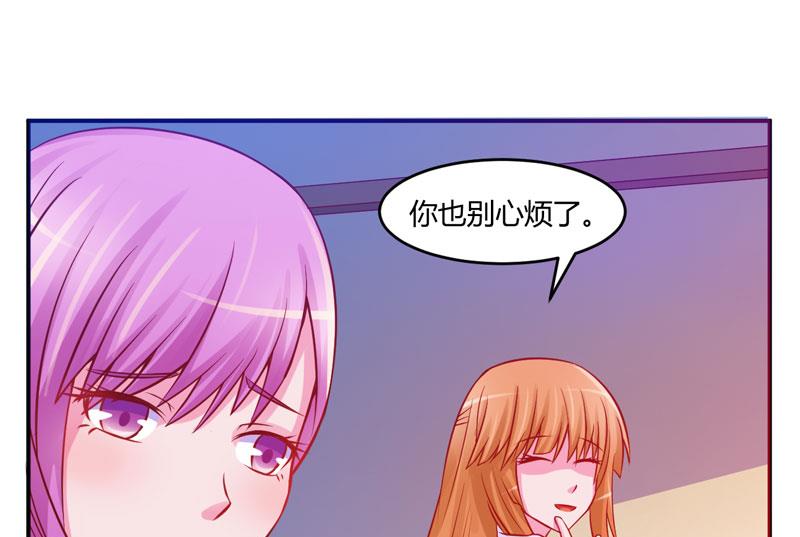 第23话 回家(1/2)-第23话