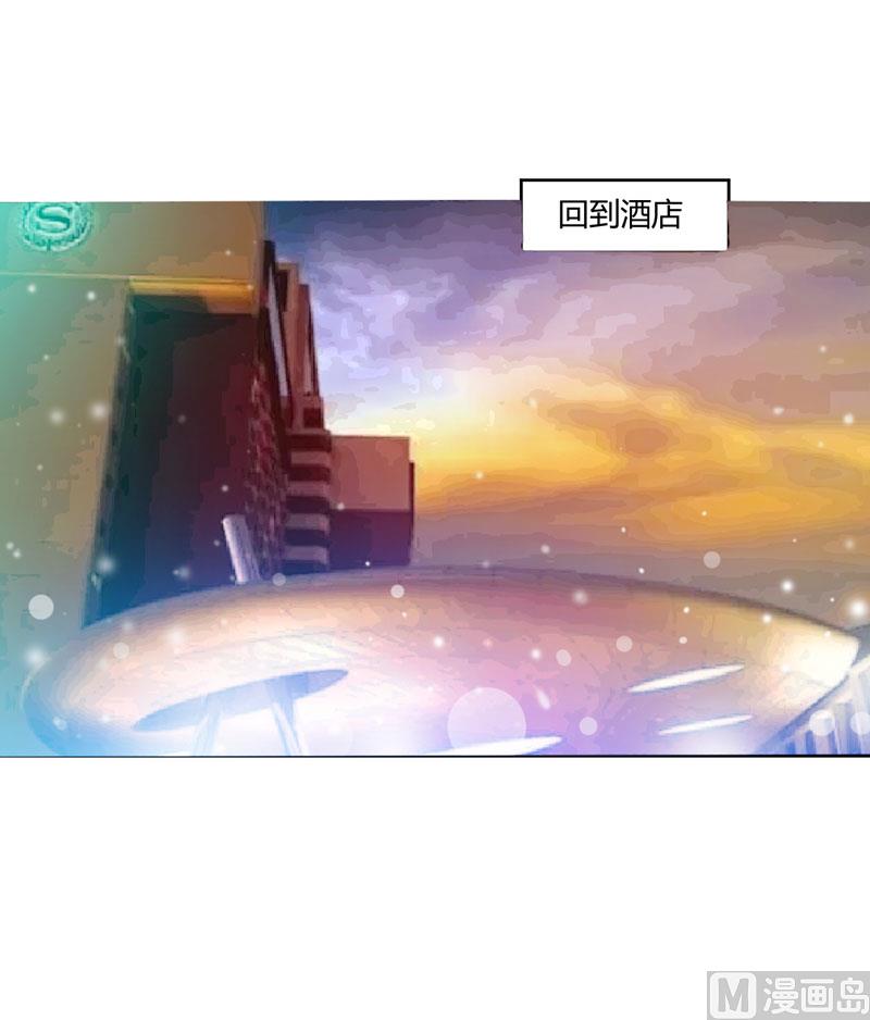 第27话 可是我有爸爸的呀-第27话