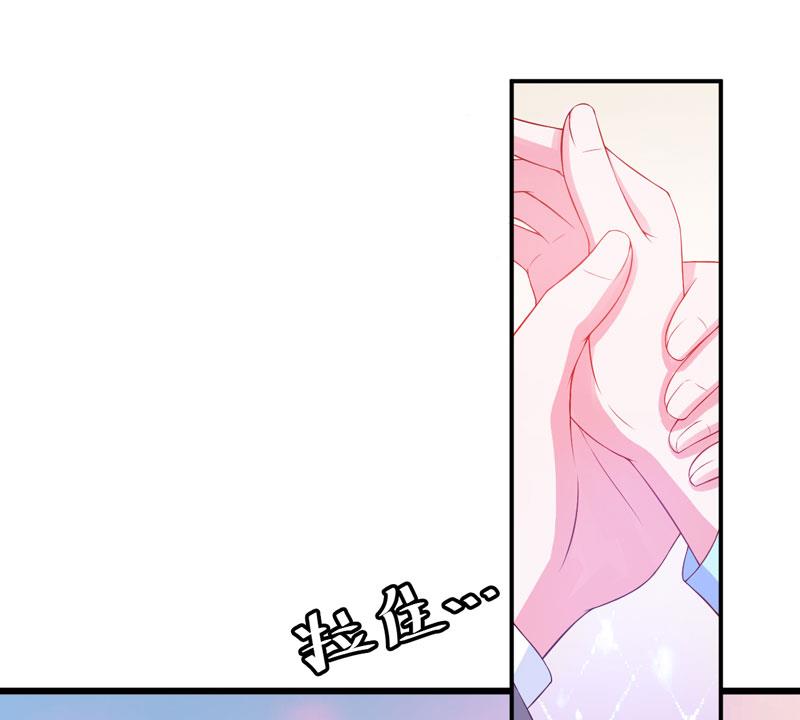 第29话 被医院解雇-第29话