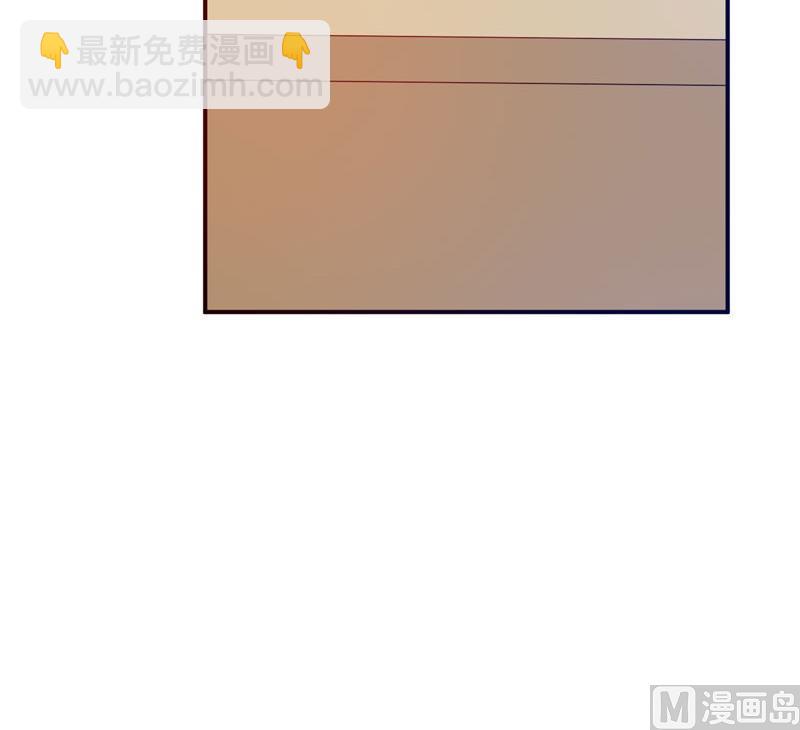第31话 他有没有碰过你？(1/2)-第31话