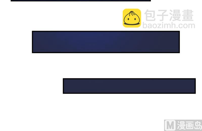 第31话 他有没有碰过你？(1/2)-第31话