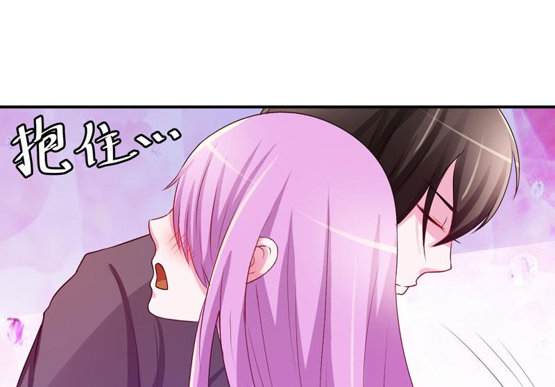 第31话 他有没有碰过你？(1/2)-第31话