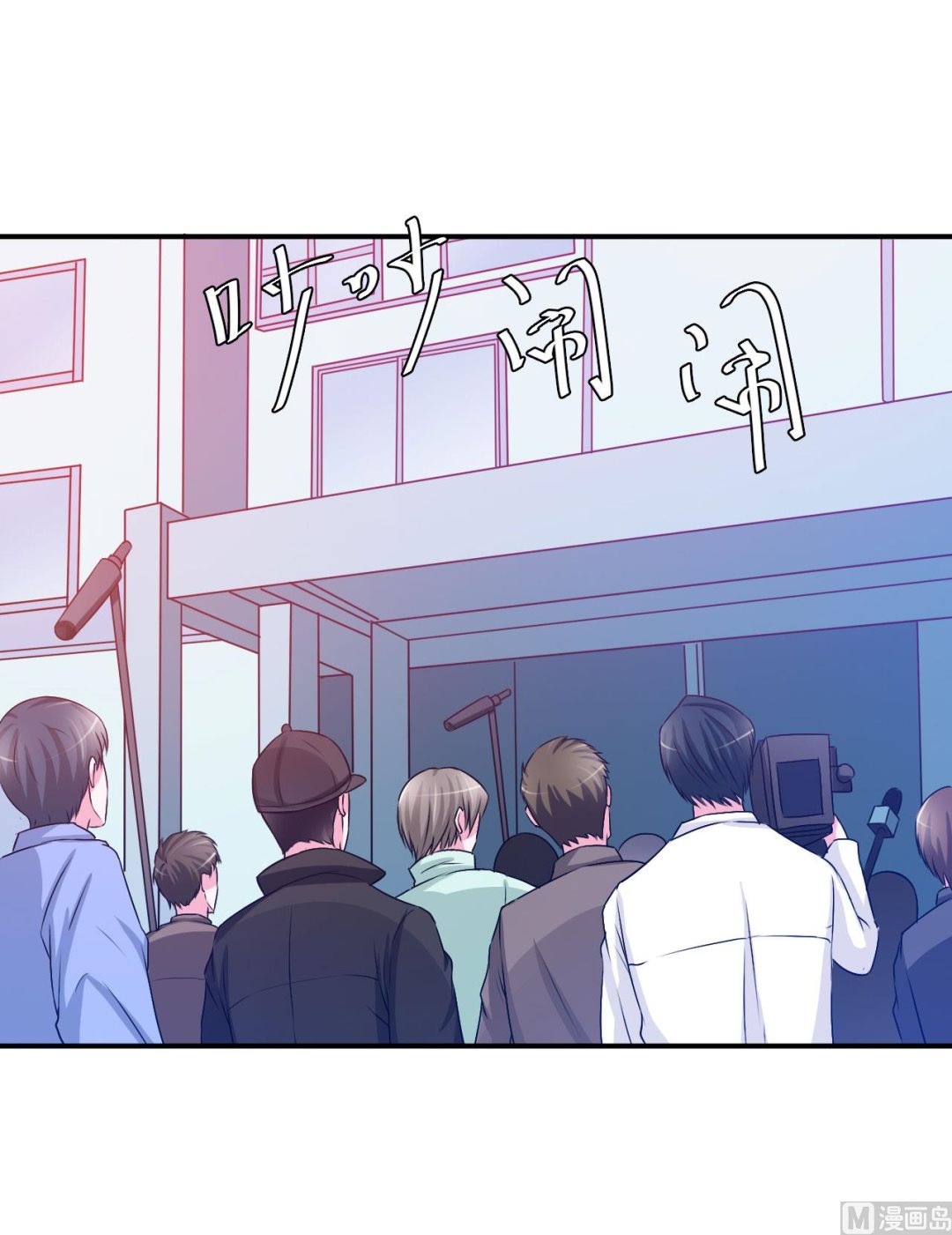 第33话 昕羽受伤了？-第33话