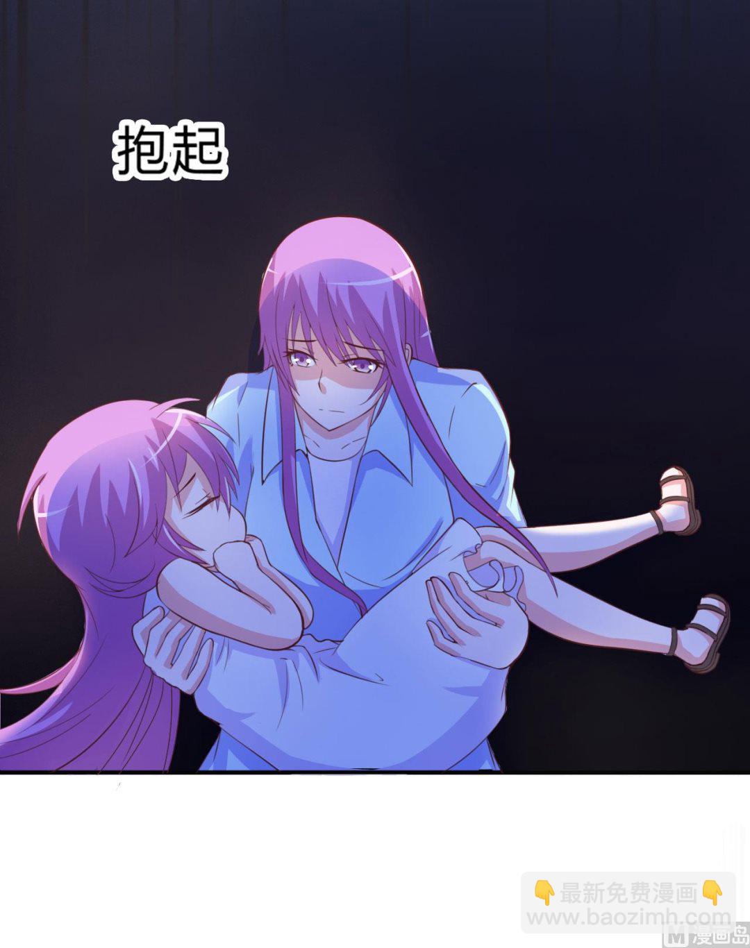第33话 昕羽受伤了？-第33话