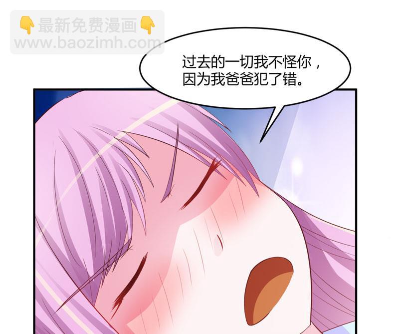 第35话 希宁，我回来了！-第35话