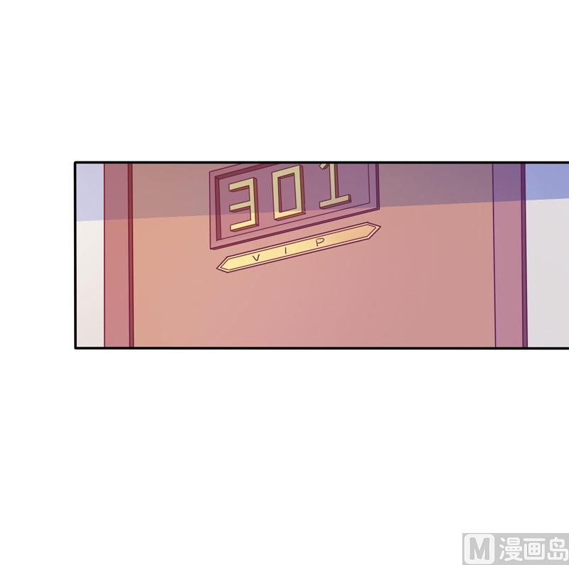 第35话 希宁，我回来了！-第35话