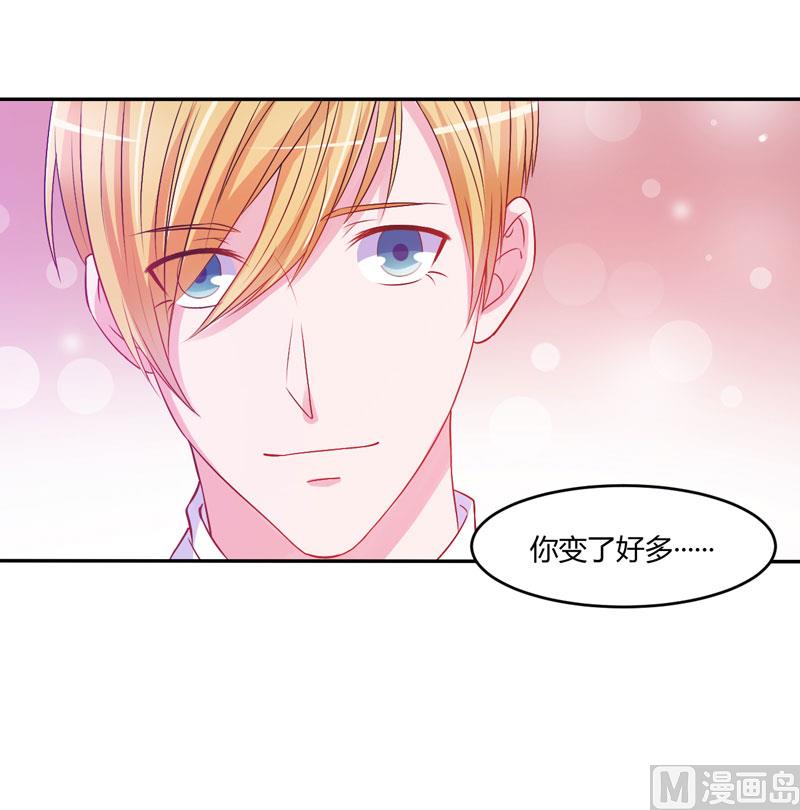 第35话 希宁，我回来了！-第35话