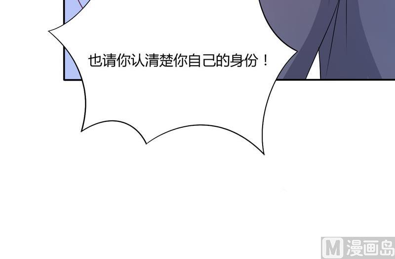 第35话 希宁，我回来了！-第35话