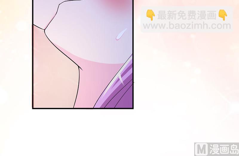 第39话 我教你！-第39话
