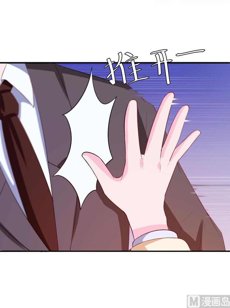 第39话 我教你！-第39话