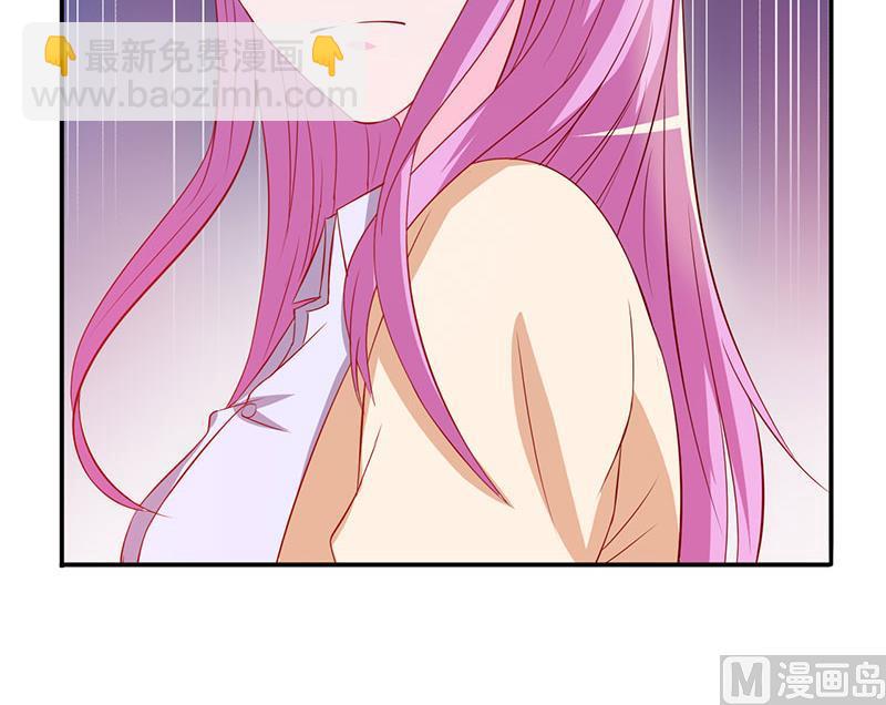 第39话 我教你！-第39话