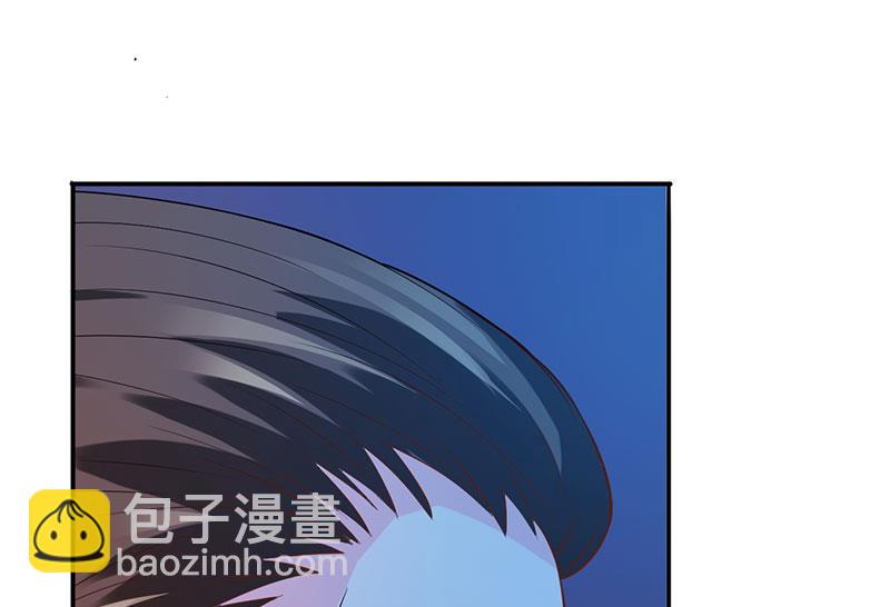 第39话 我教你！-第39话