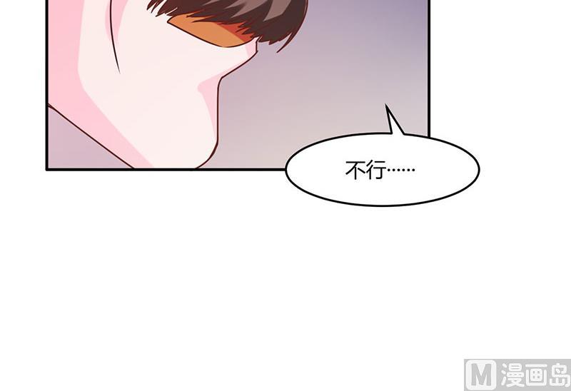 第39话 我教你！-第39话